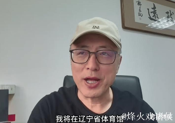 解说员:辽篮前两战都是打团队篮球,且不让本土球员蓝领化 解说员:辽篮前两战都是打团队篮球,且不让本土球员蓝领化