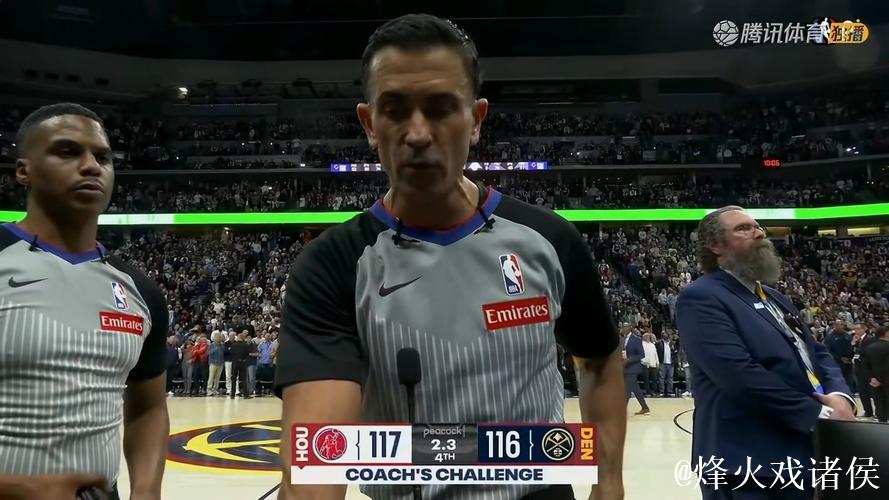 最后时刻阿门跟防哈达威被吹无球犯规，火箭挑战失败