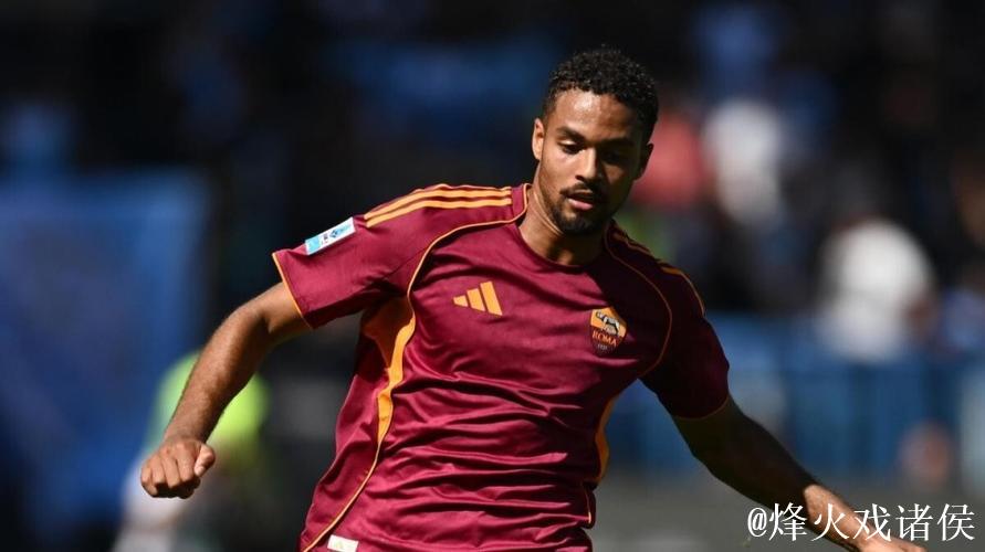 伦施:罗马若拿出今天的表现,对阵尤文可以全取三分 伦施:罗马若拿出今天的表现,对阵尤文可以全取三分