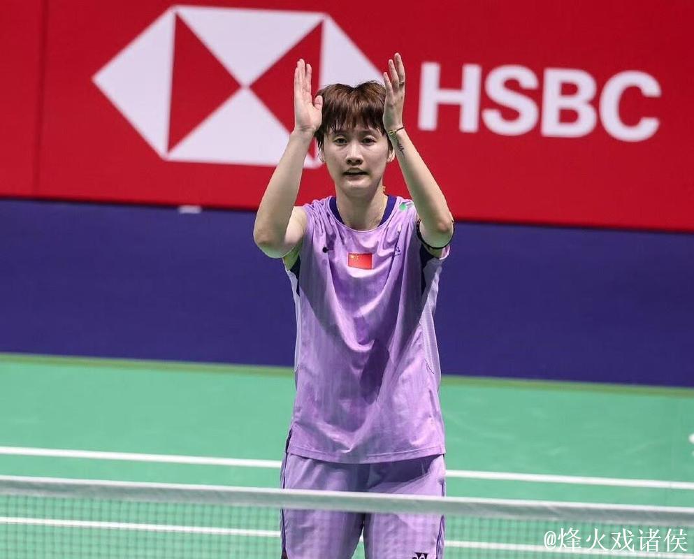 陈雨菲力克布桑南 挺进法国羽毛球公开赛16强 陈雨菲力克布桑南 挺进法国羽毛球公开赛16强