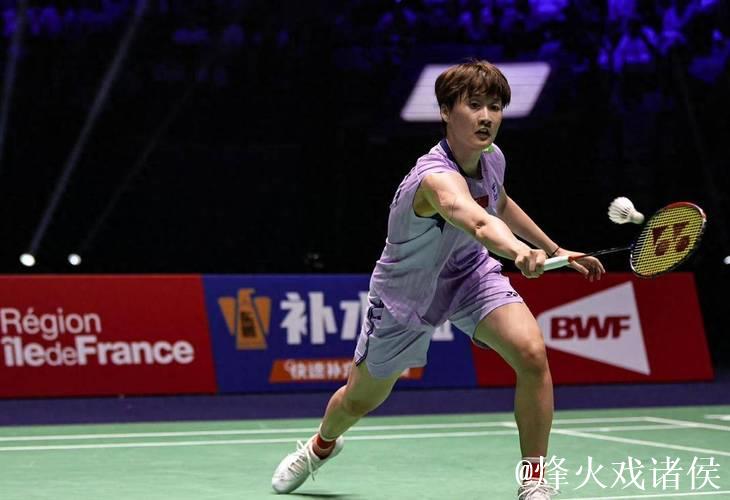 陈雨菲力克布桑南 挺进法国羽毛球公开赛16强 陈雨菲力克布桑南 挺进法国羽毛球公开赛16强