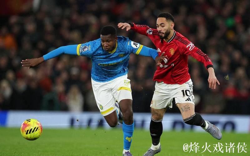 英超-齐尔克泽进球+乌龙助攻 曼联1-1战平狼队 4轮仅获1胜