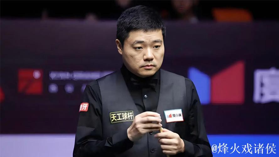 丁俊晖5-3战胜希斯科特 晋级斯诺克西安大奖赛16强 丁俊晖5-3战胜希斯科特 晋级斯诺克西安大奖赛16强