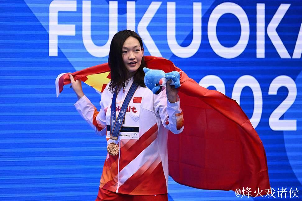 全运会女子800米自由泳决赛 李冰洁摘得金牌