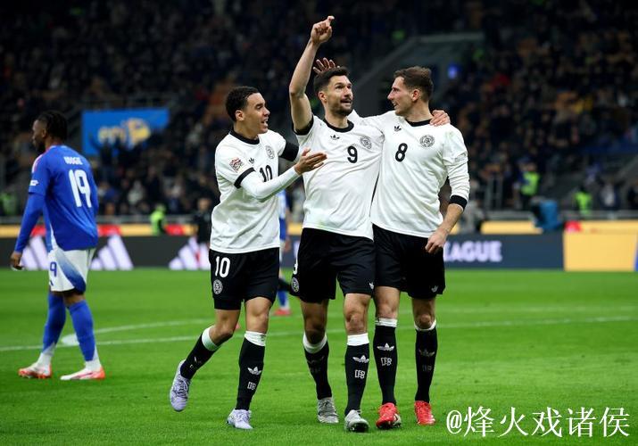 格雷茨卡建功基米希双助 德国2-1逆转意大利占据先机