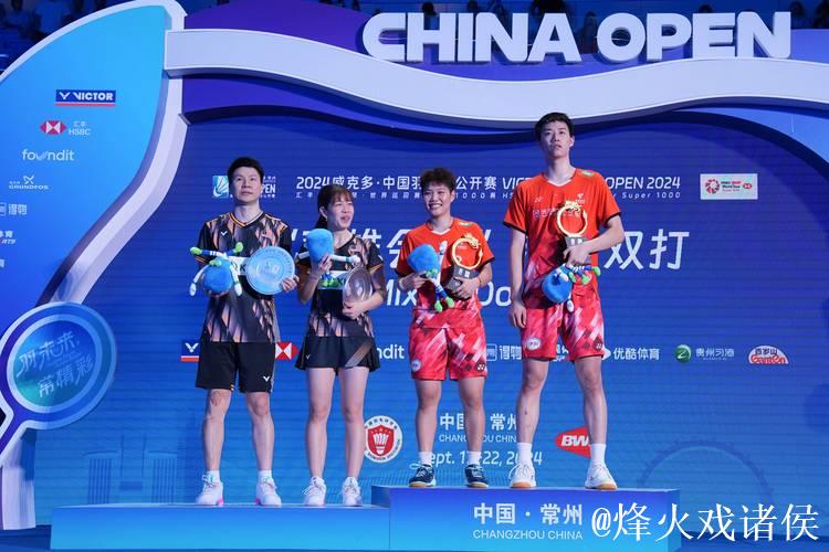 国手显神威 全运会羽球团体赛四强出炉 国手显神威 全运会羽球团体赛四强出炉