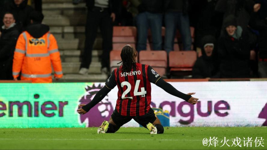 英超-帕利尼亚倒钩助攻塞梅尼奥破门 热刺2-3惜败伯恩茅斯 英超-帕利尼亚倒钩助攻塞梅尼奥破门 热刺2-3惜败伯恩茅斯